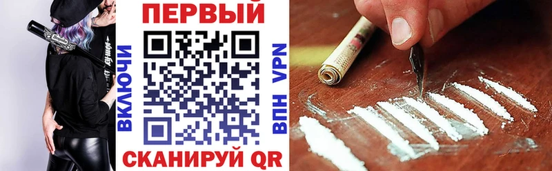 АМФ 98%  хочу наркоту  Кубинка 
