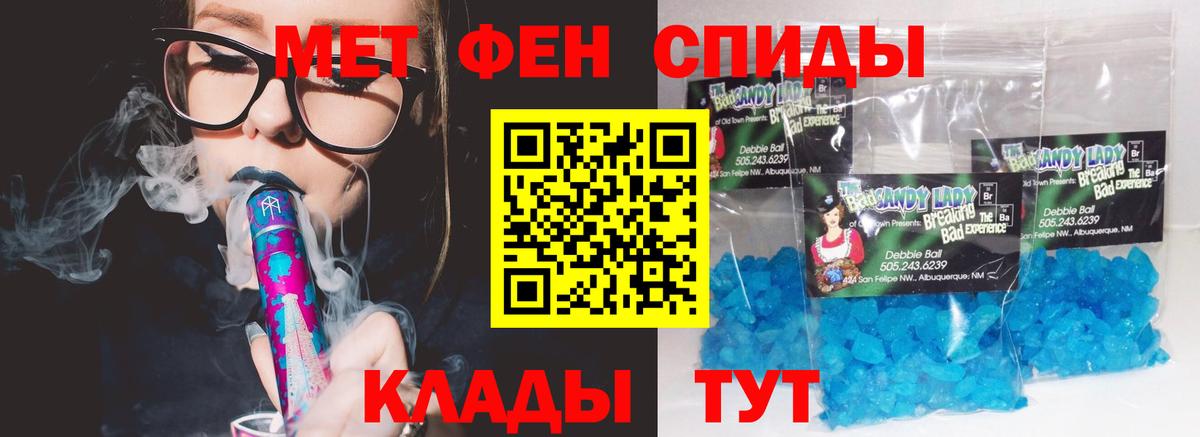 АМФ  Вход с VPN  Кубинка  АМФ VHQ 
