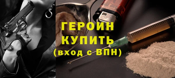 кокаин VHQ Киров