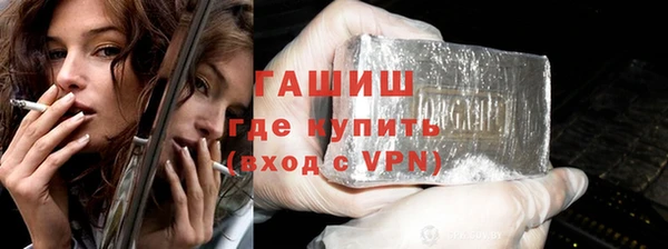 амфетамин Карпинск