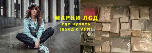 mix Карталы