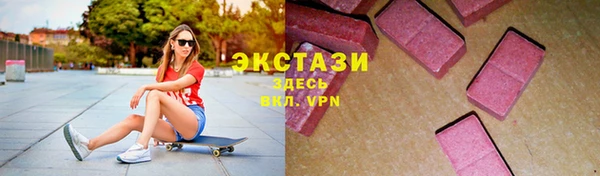 mix Карталы