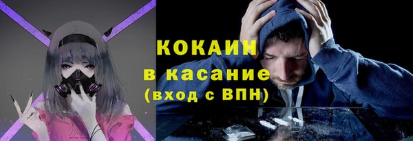 амфетамин Карпинск