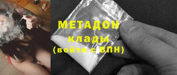 MESCALINE Каменка