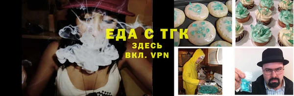 амфетамин Карпинск