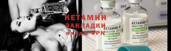 mix Карталы