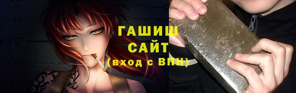 МДПВ Касимов