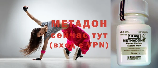 МДПВ Касимов
