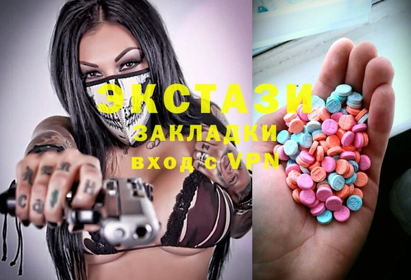 mix Карталы