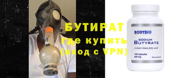 mix Карталы