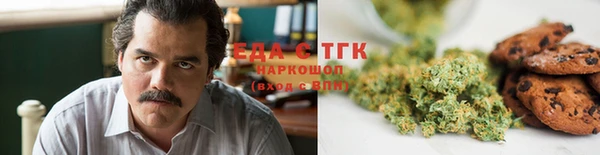mix Карталы