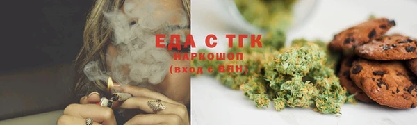 амфетамин Карпинск