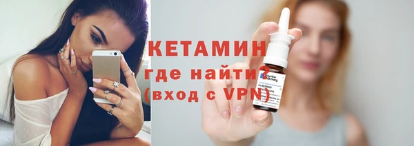 амфетамин Карпинск
