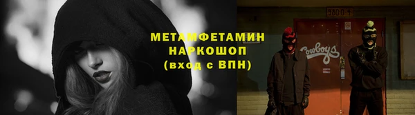 МДПВ Касимов