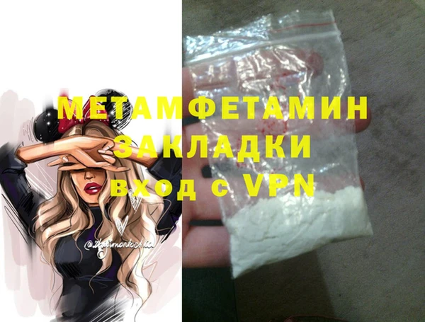 mix Карталы