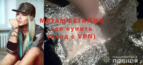 mix Карталы