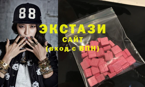 МДПВ Касимов