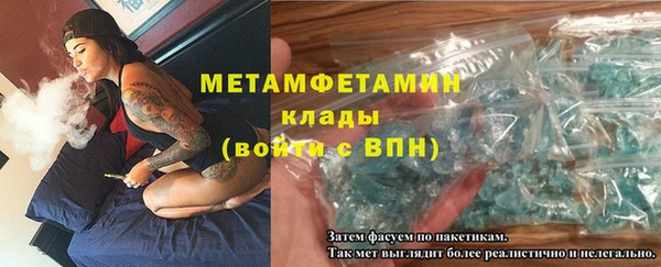 mix Карталы
