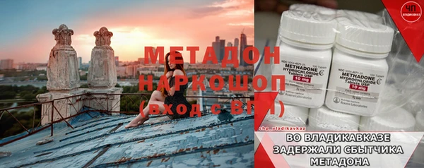 МДПВ Касимов