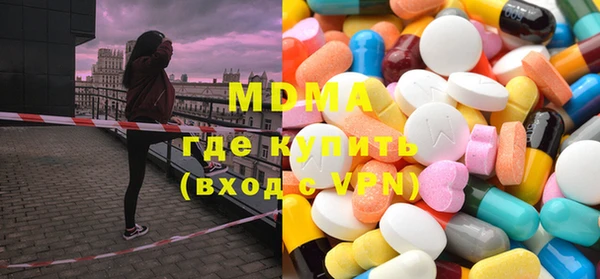 амфетамин Карпинск