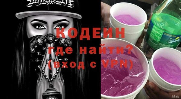 mix Карталы