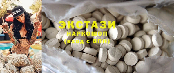mix Карталы