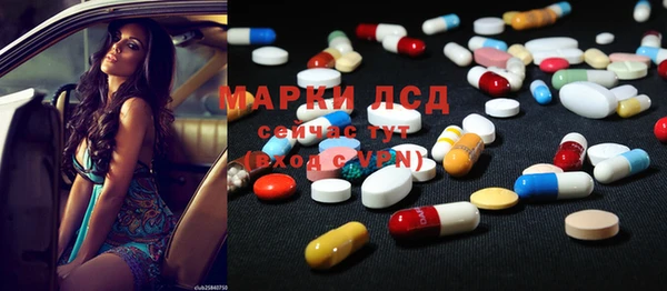 МДПВ Касимов