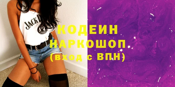 МДПВ Касимов