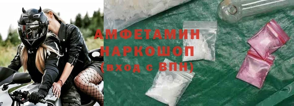 mix Карталы