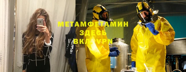 МДПВ Касимов