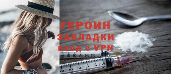 амфетамин Карпинск