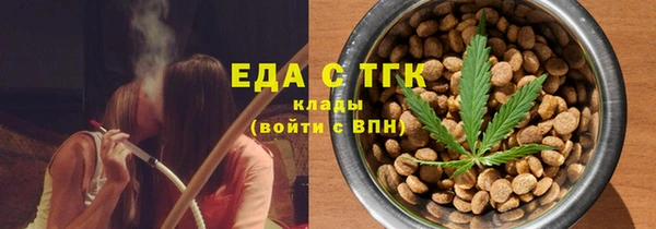 амфетамин Карпинск