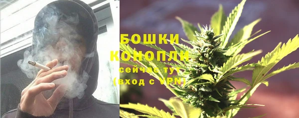 кокаин VHQ Каменск-Шахтинский