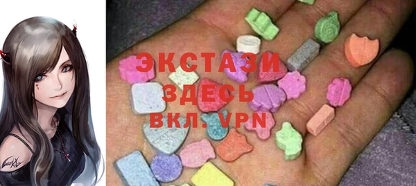 mix Карталы