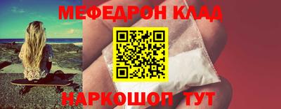 гашишное масло Коммунар