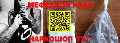 гашишное масло Конаково