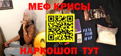 гашишное масло Коммунар