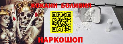 гашишное масло Коммунар