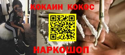 гашишное масло Коммунар