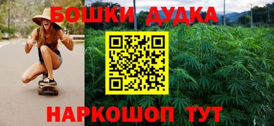 гашишное масло Коммунар