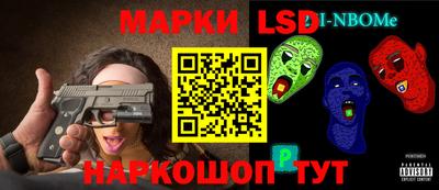 гашишное масло Коммунар