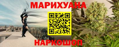 гашишное масло Коммунар