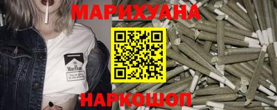 гашишное масло Коммунар