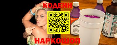 гашишное масло Коммунар