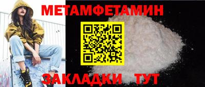 гашишное масло Коммунар
