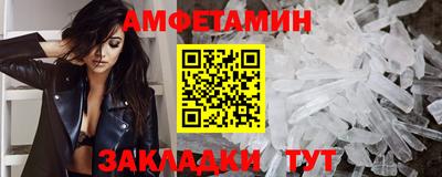 гашишное масло Коммунар
