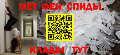 гашишное масло Конаково