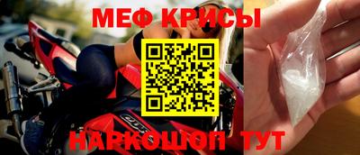 гашишное масло Коммунар