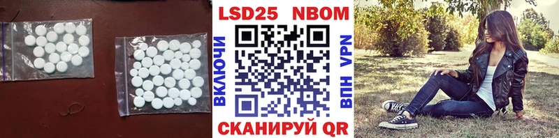 ЛСД экстази ecstasy  как найти   Кубинка 
