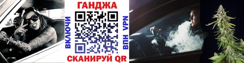 Шишки марихуана семена Кубинка